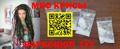 синтетический гашиш Новодвинск