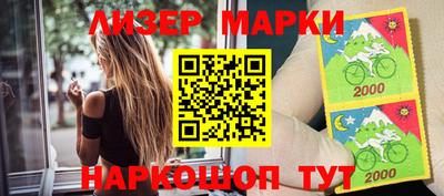 трава Новозыбков