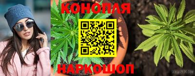 синтетический гашиш Новодвинск