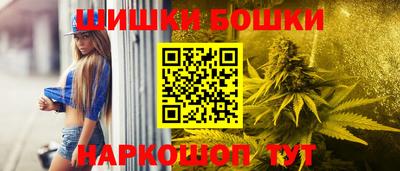 трава Новозыбков
