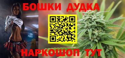 трава Новозыбков