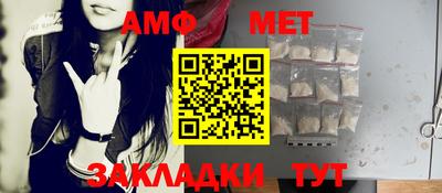 каннабис Новокубанск