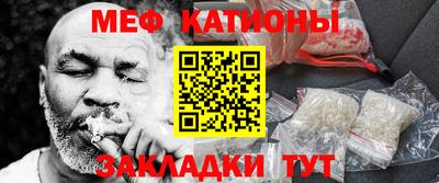 синтетический гашиш Новодвинск