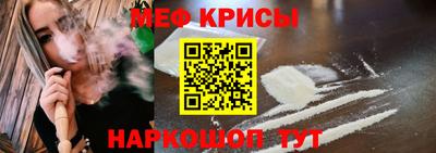 каннабис Новокубанск