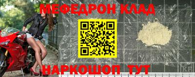 каннабис Новокубанск
