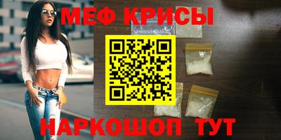 синтетический гашиш Новодвинск